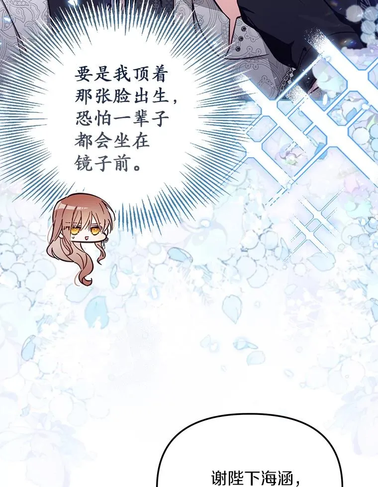 65.谁打了谁30