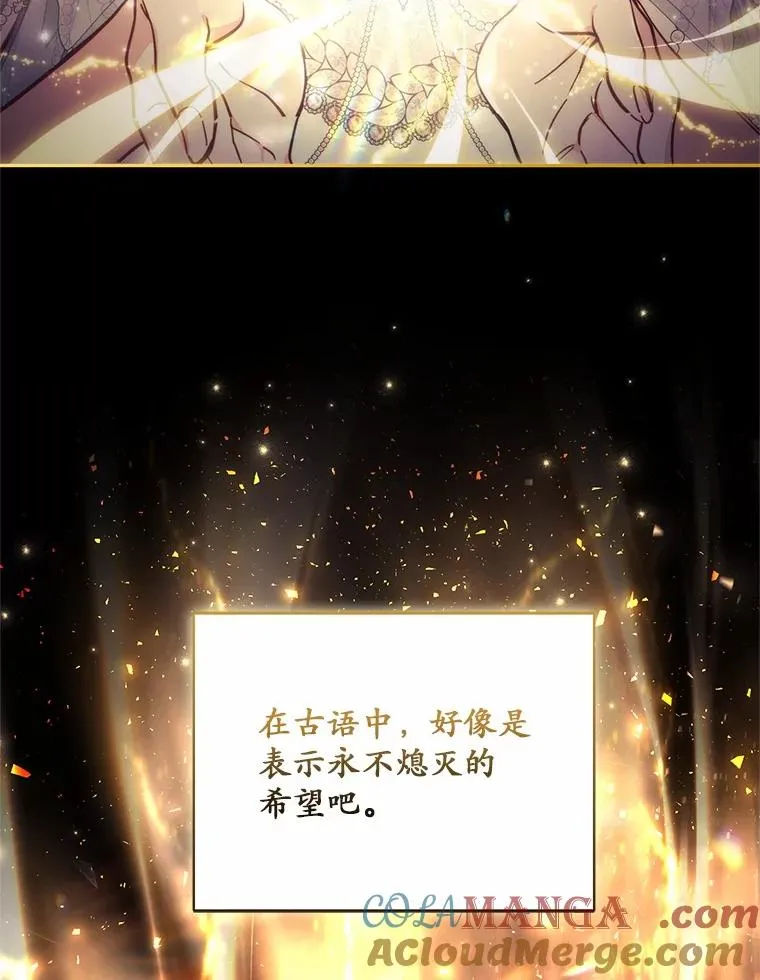 60.中间名84