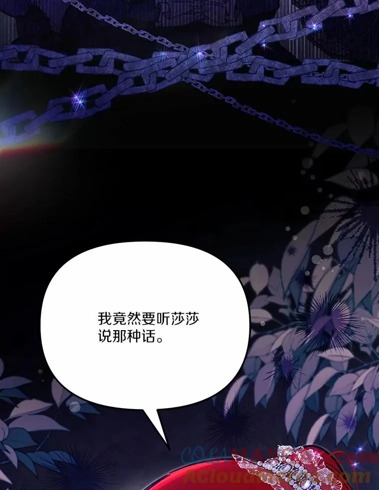 61.勇士96