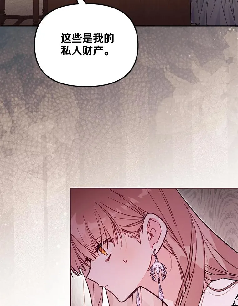65.谁打了谁42