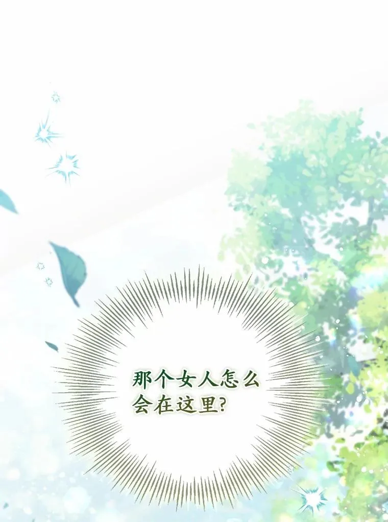 61.勇士106