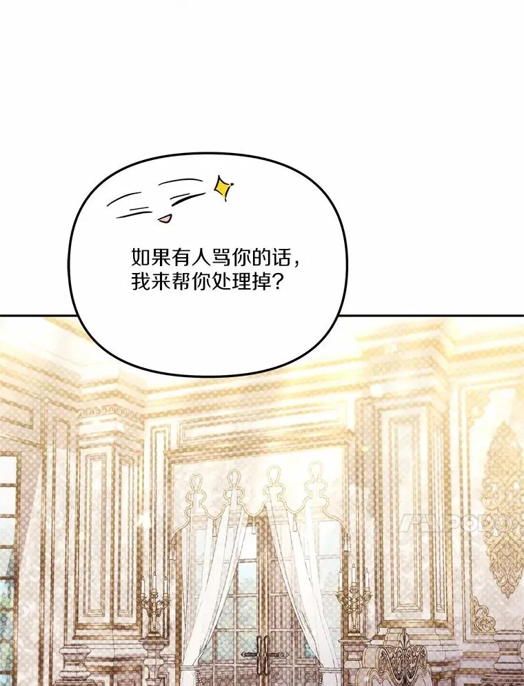 60.中间名9