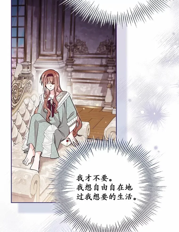 57.元媛舞会11