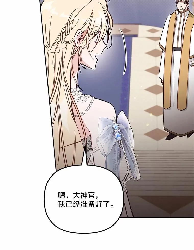 60.中间名77