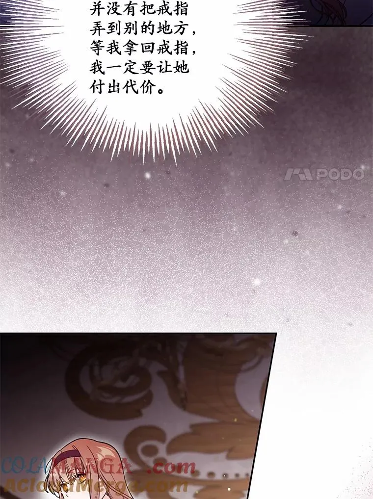 57.元媛舞会16