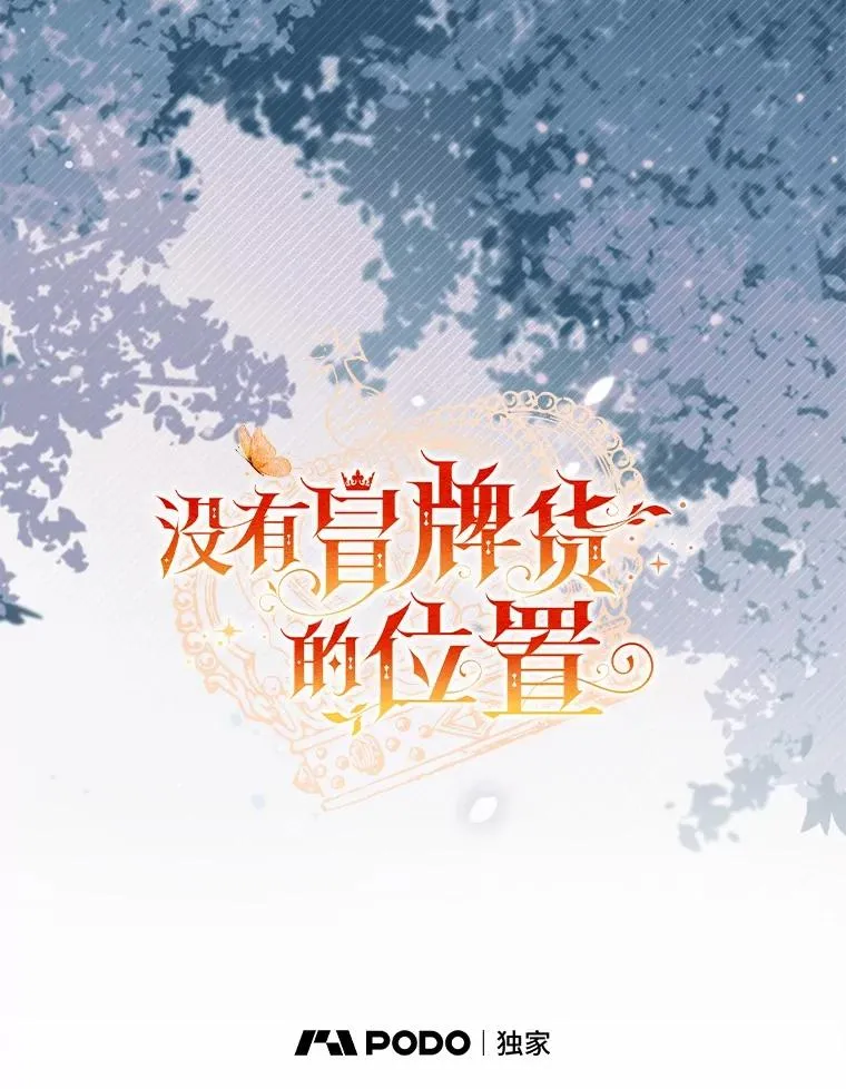 61.勇士67