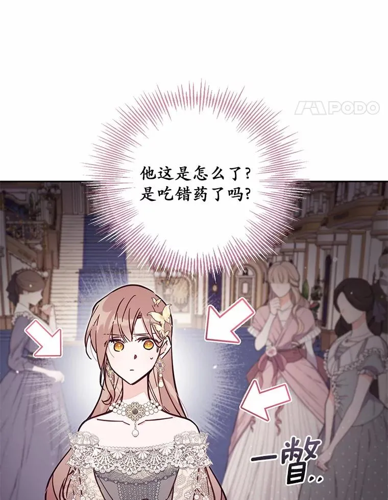 61.勇士59