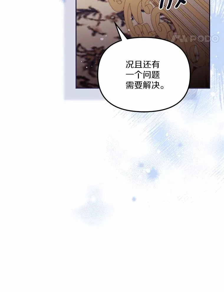 57.元媛舞会13
