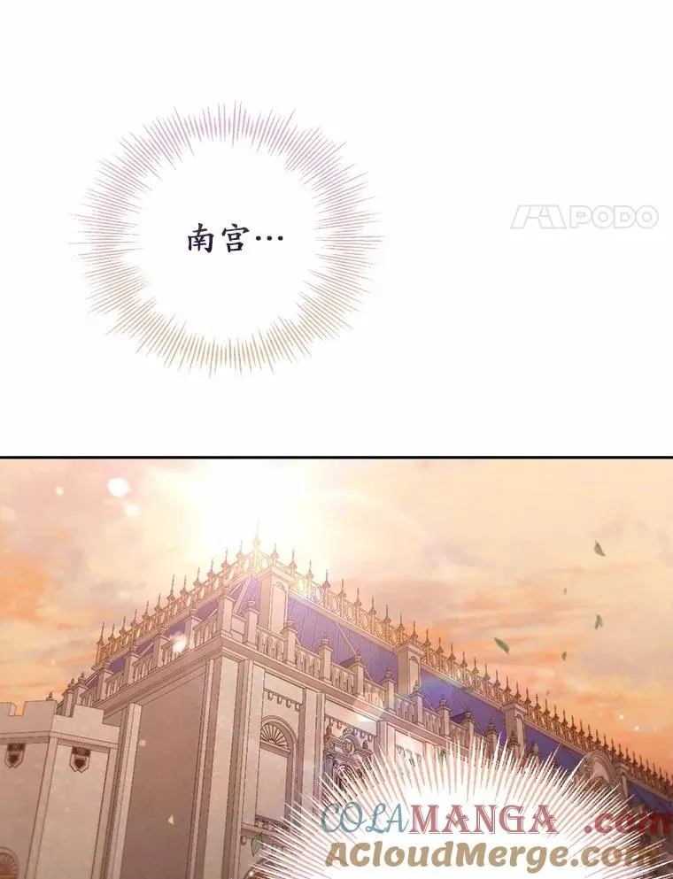 64.它闯了些祸40