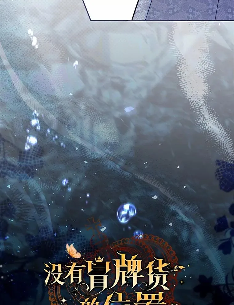 59.改变45