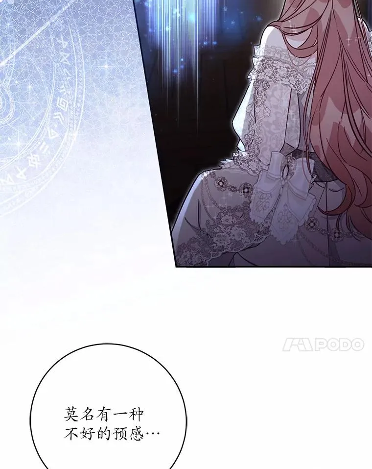 60.中间名19