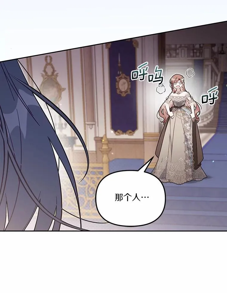 61.勇士38