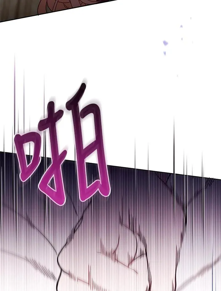 第57话42