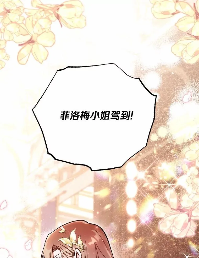 60.中间名45