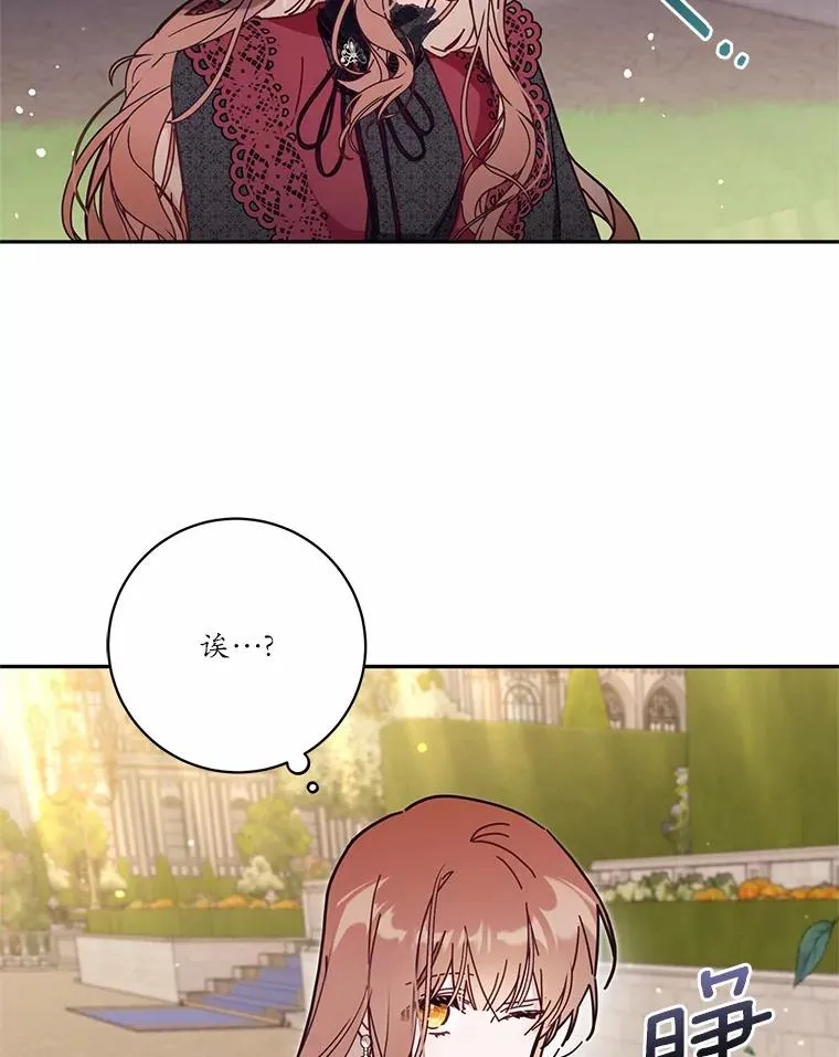 59.改变1