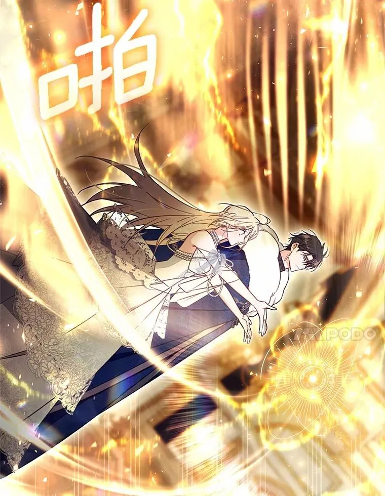 60.中间名85