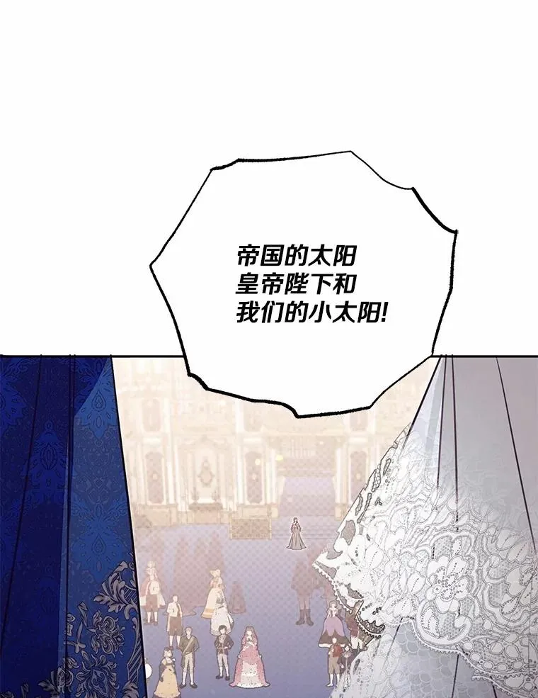 60.中间名53