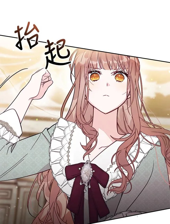 第57话41