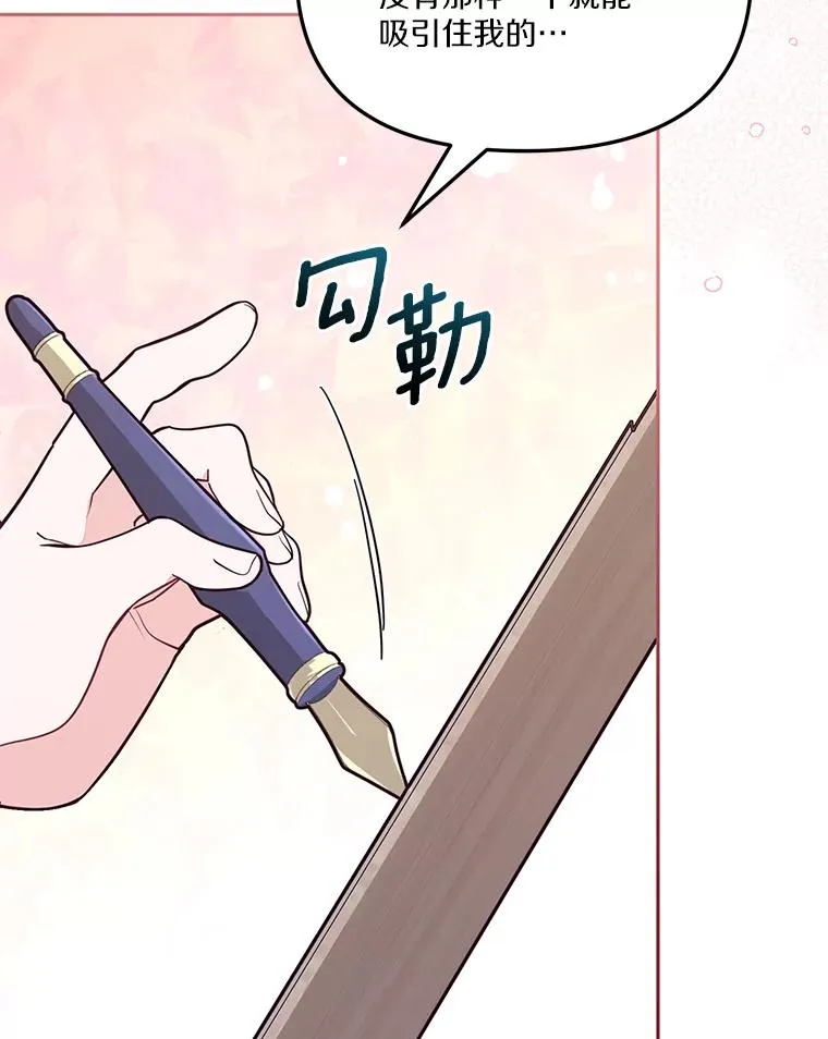57.元媛舞会77