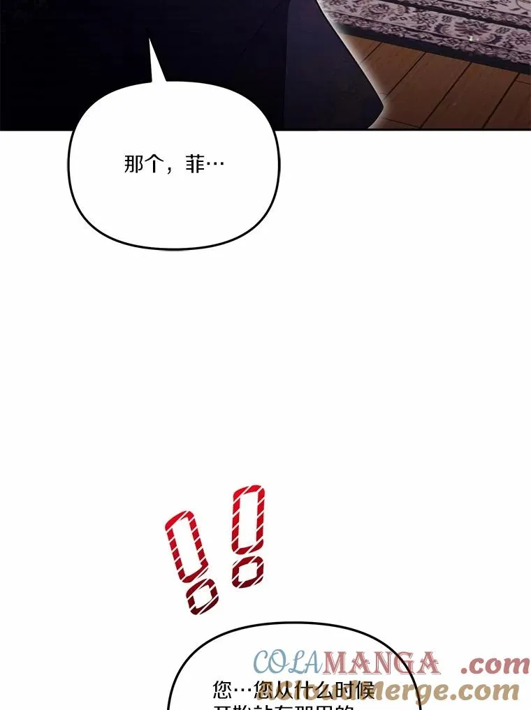 57.元媛舞会20