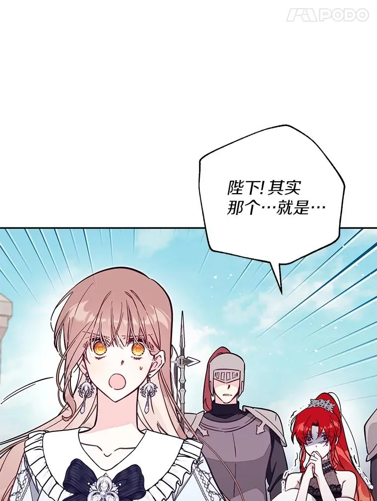 65.谁打了谁105