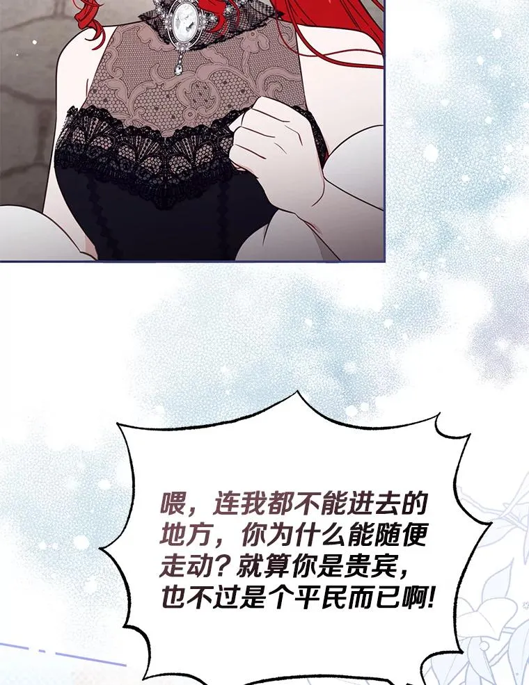 65.谁打了谁90