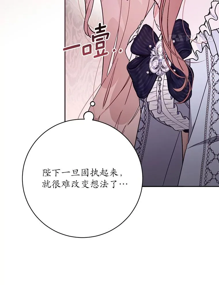 65.谁打了谁43
