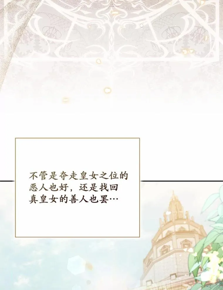 60.中间名37