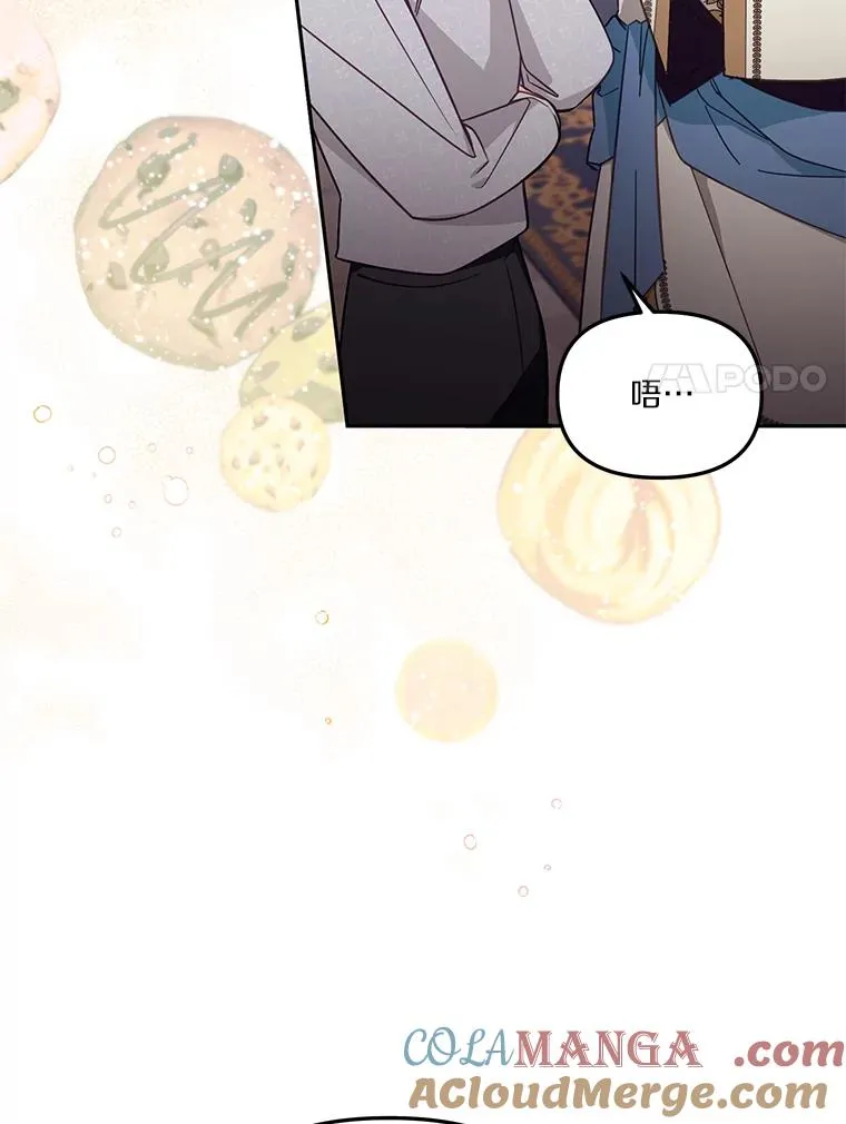 56.黎明之子92