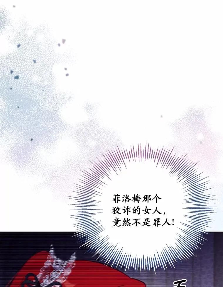 61.勇士71
