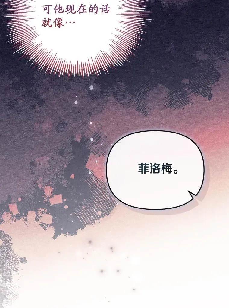 65.谁打了谁70