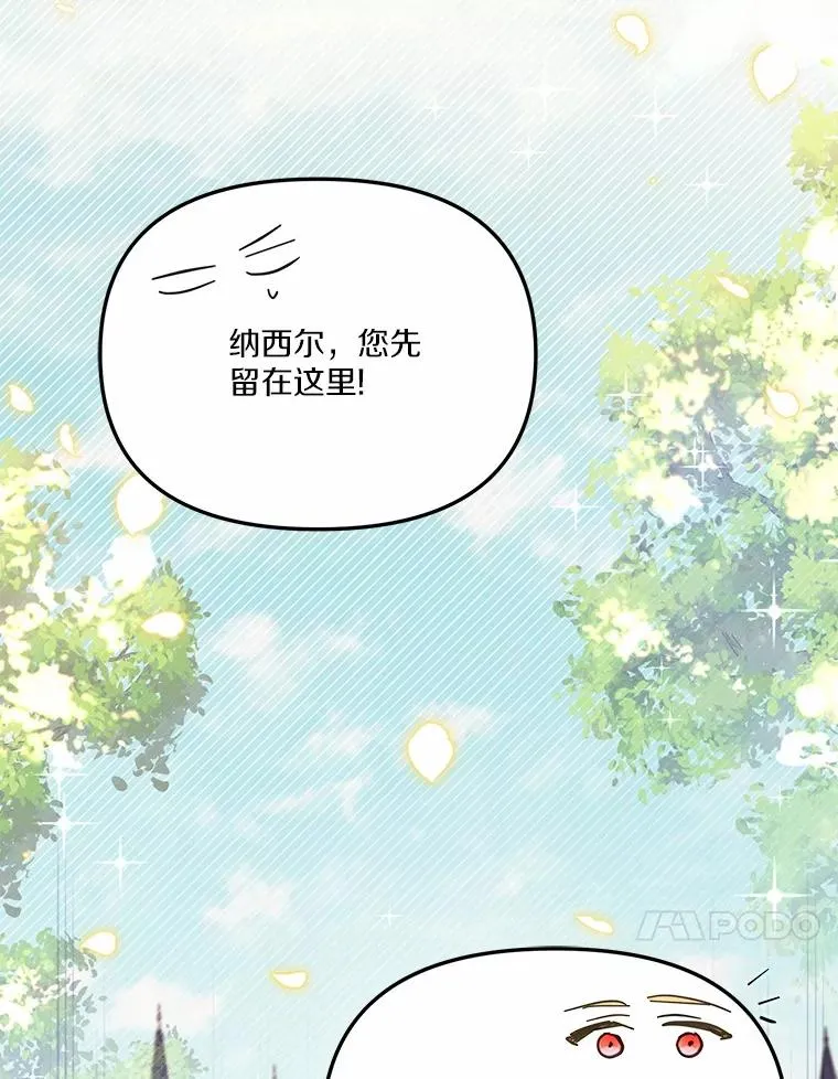 61.勇士65
