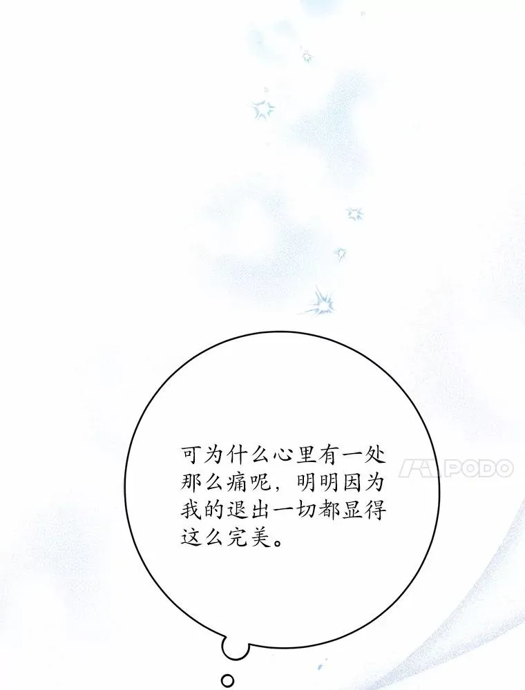 60.中间名62