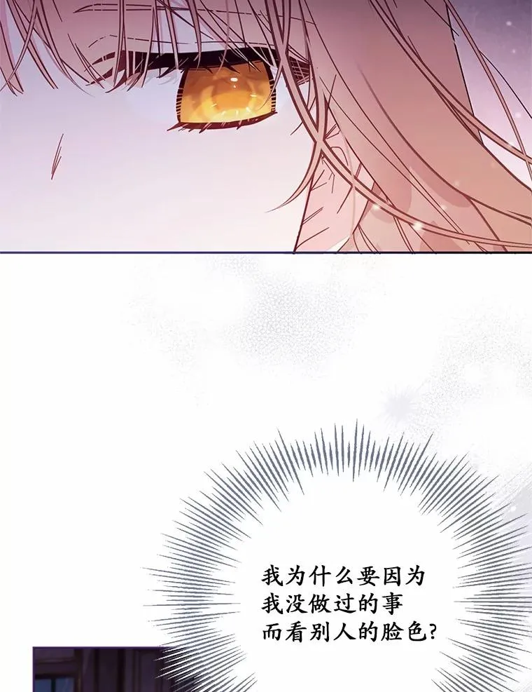 57.元媛舞会10