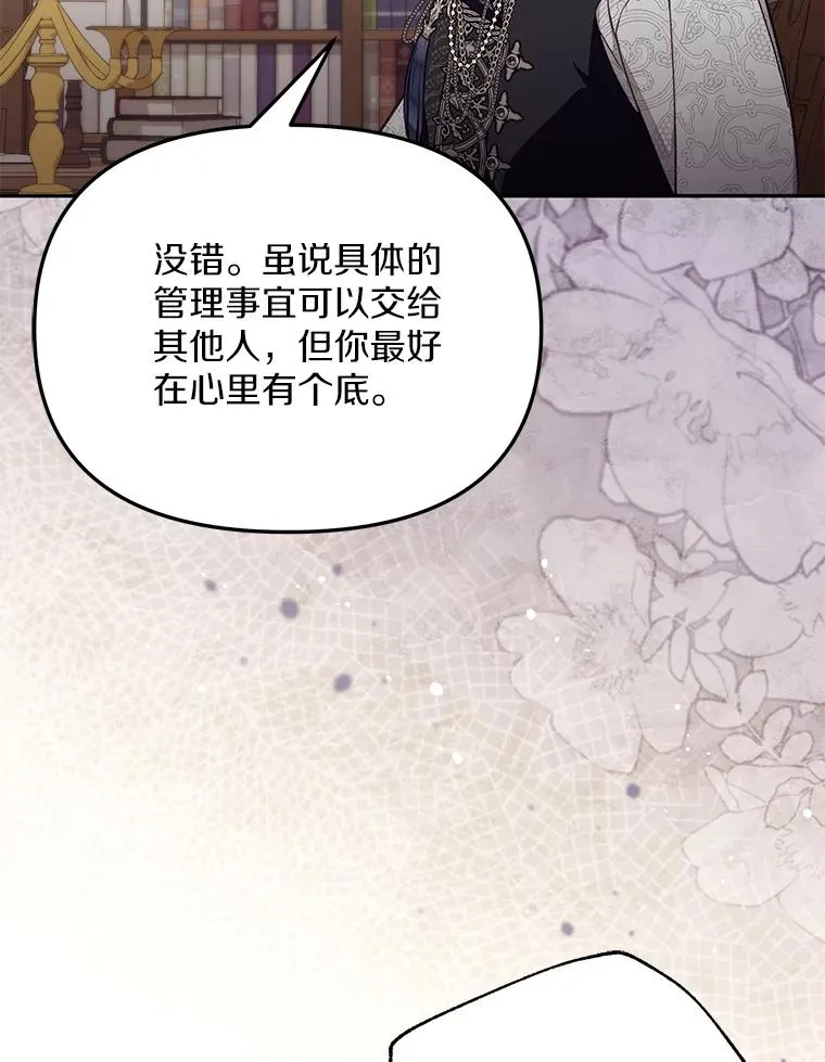 65.谁打了谁38