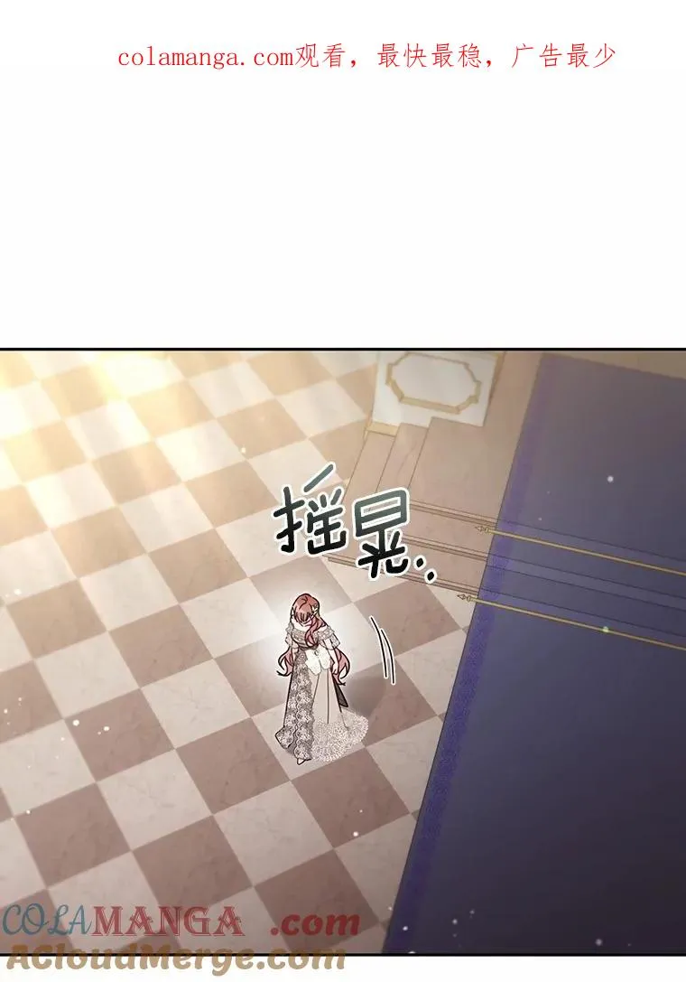 61.勇士0