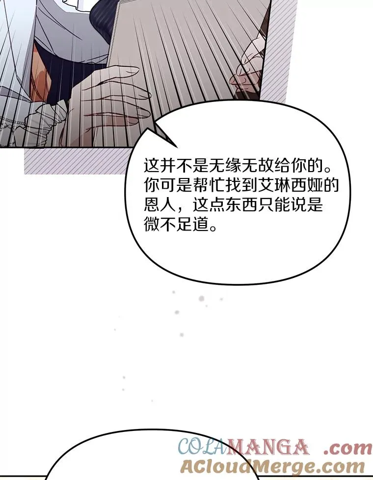 65.谁打了谁40