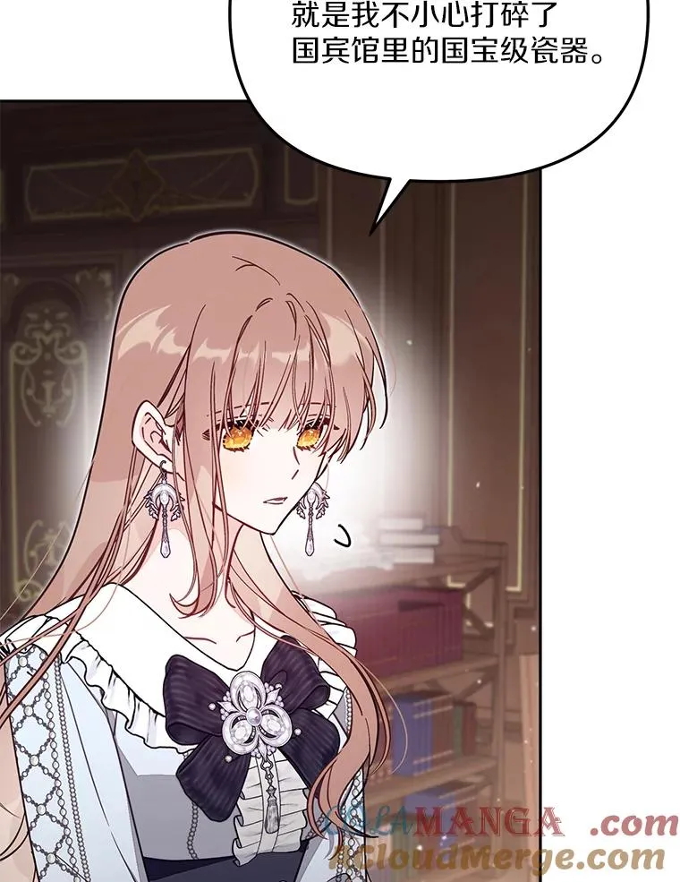 65.谁打了谁24