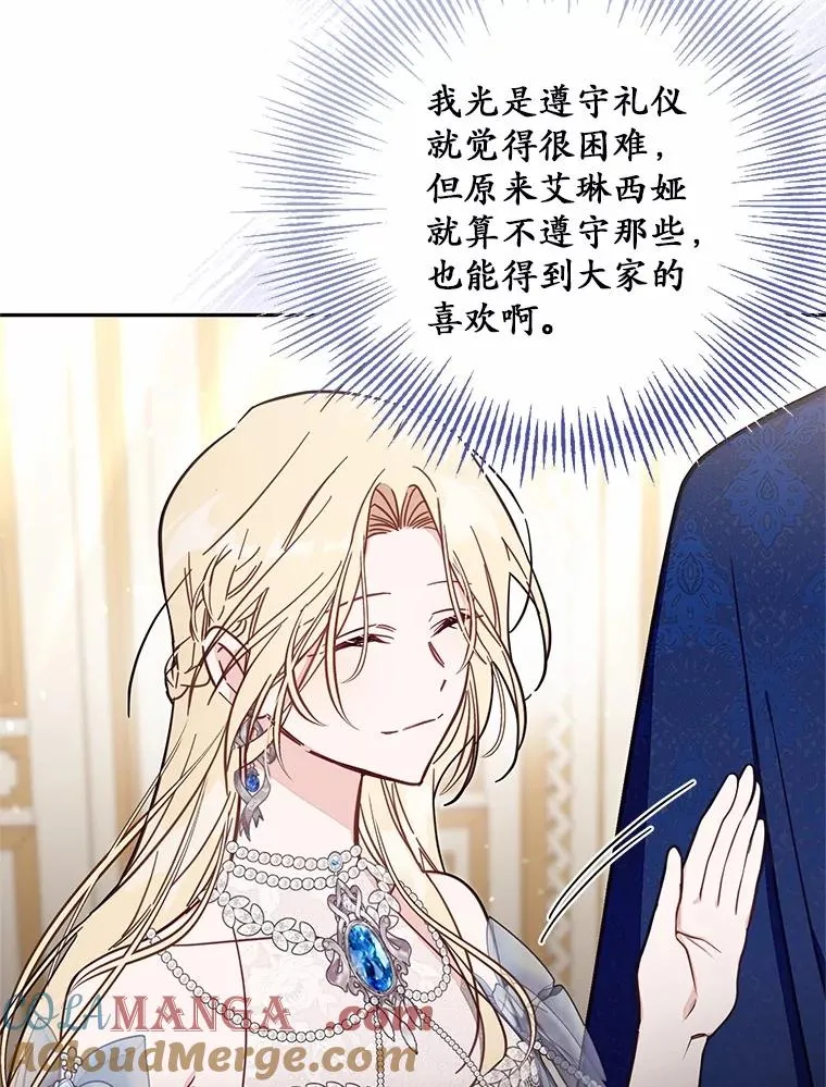 60.中间名60