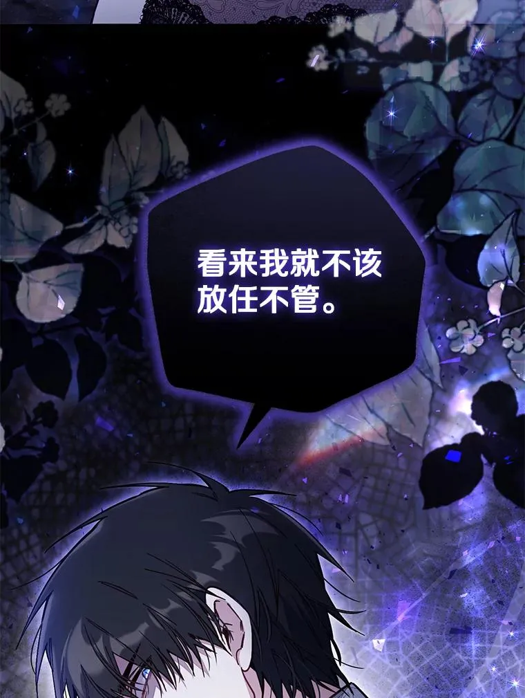 65.谁打了谁113
