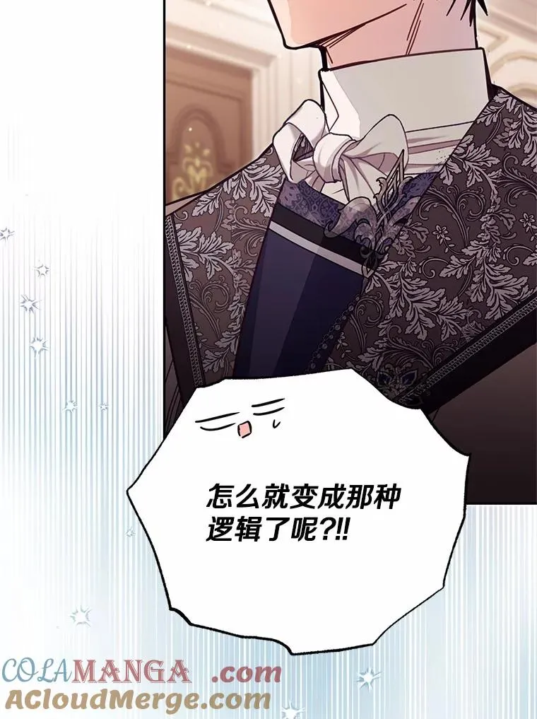 59.改变100