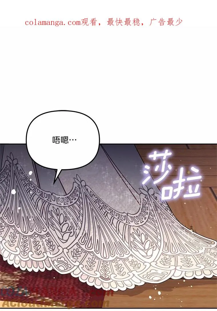 60.中间名0