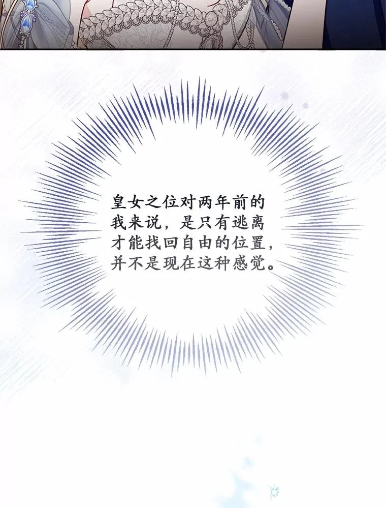 60.中间名61