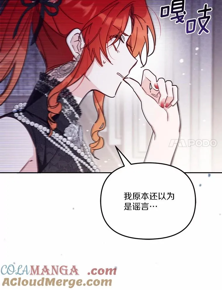 61.勇士72