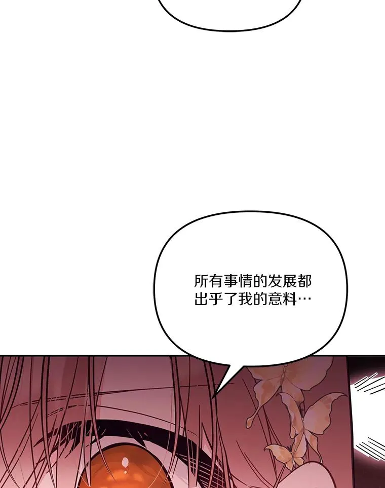 61.勇士50