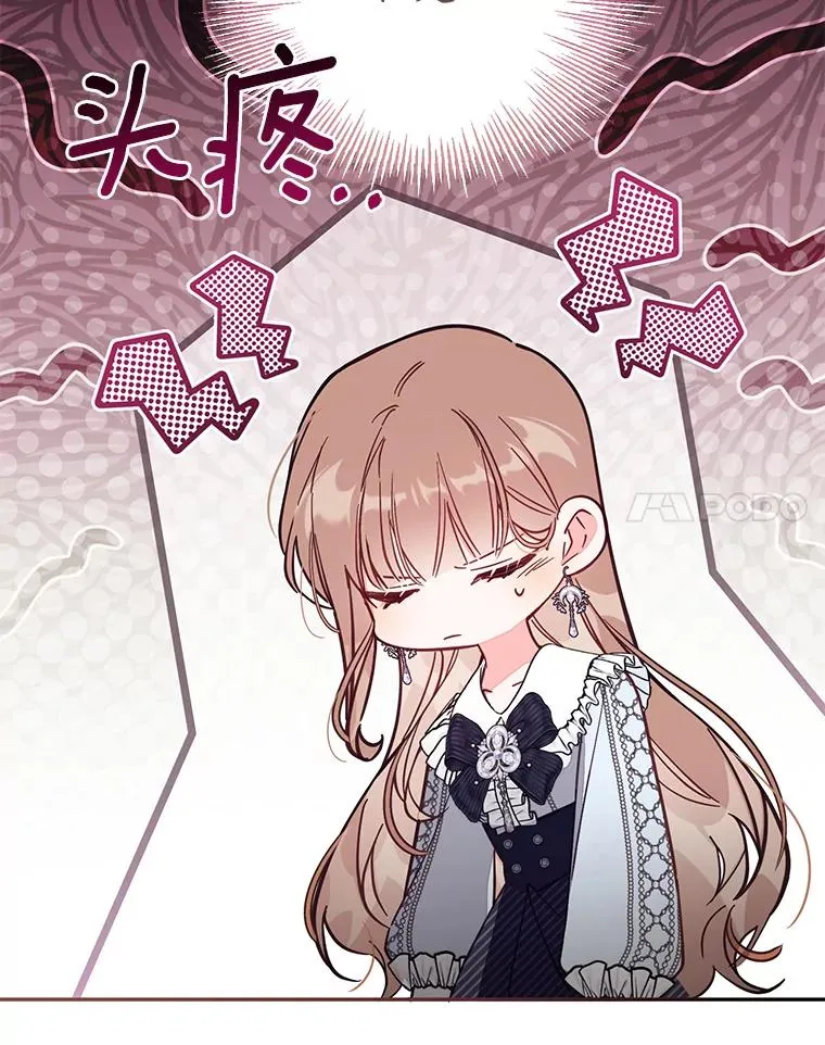 65.谁打了谁46