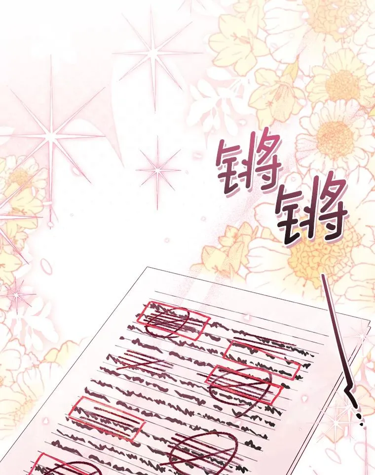 65.谁打了谁55