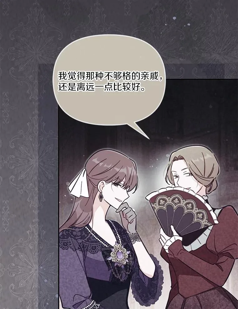61.勇士86