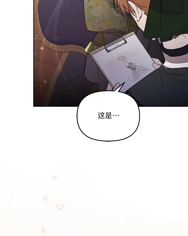 57.元媛舞会82