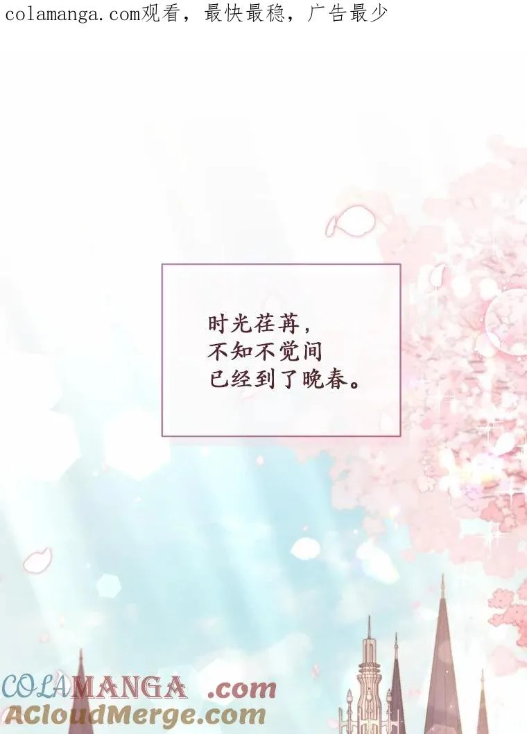 57.元媛舞会0